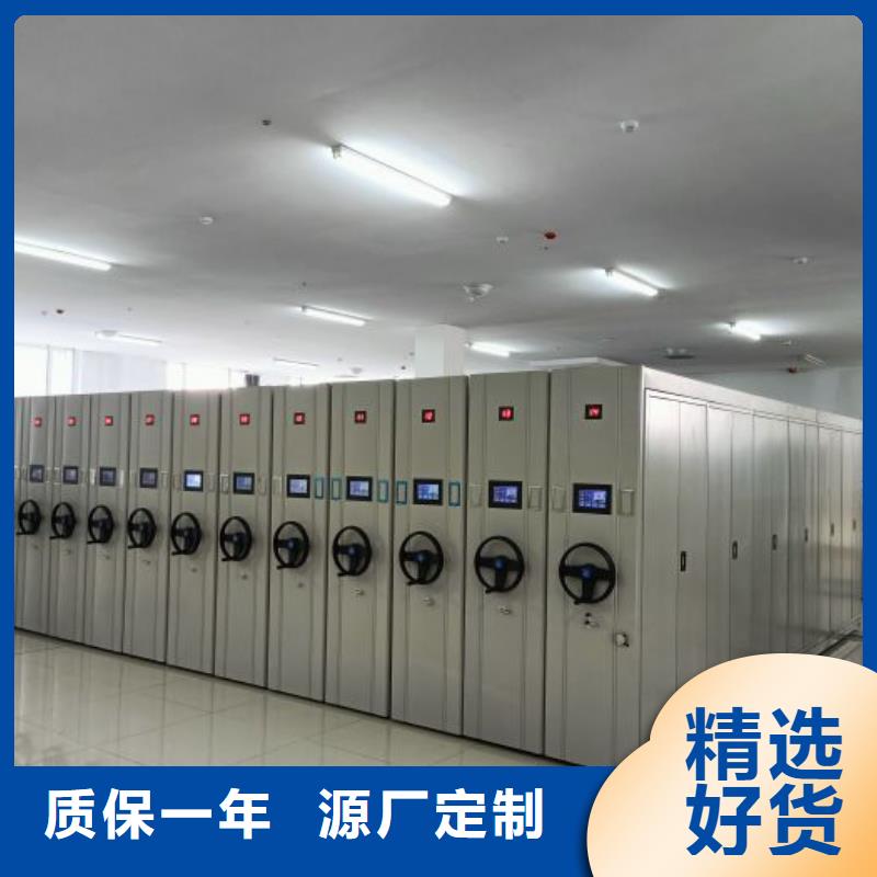 产品性能受哪些因素影响【凯美】半封闭手摇密集架