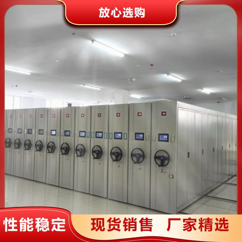 厂家坚持追求高质量产品【凯美】手摇动密集架