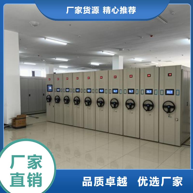 产品的广泛应用情况【凯美】手摇移动式密集架