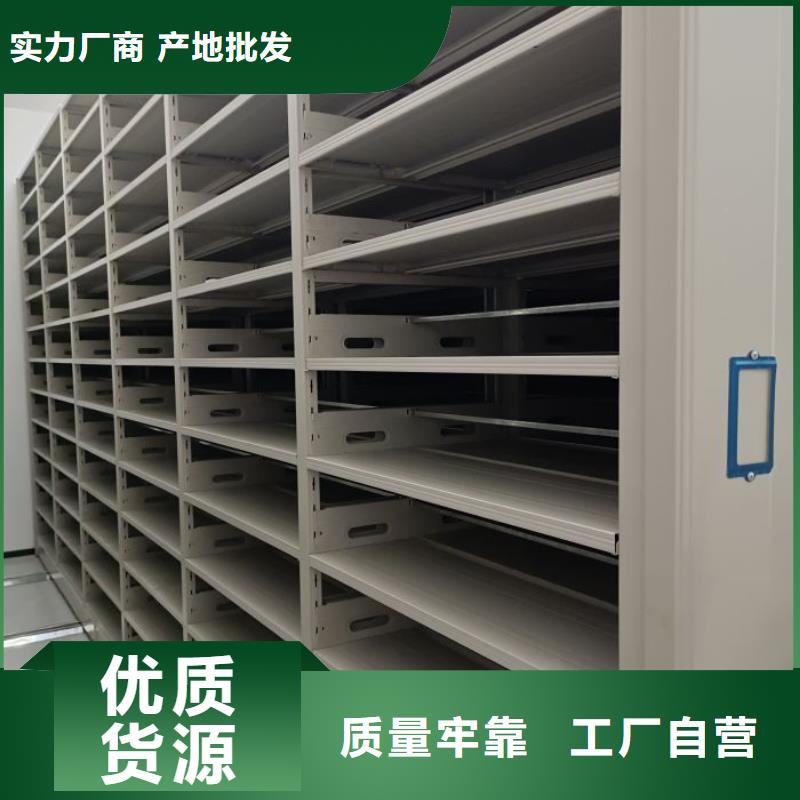 行业的发展契机与方向【凯美】智能回转档案柜