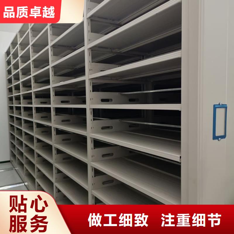 服务到家【凯美】手摇密集柜