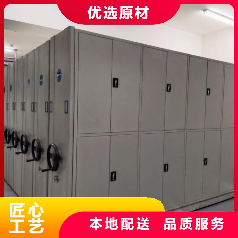产品使用有哪些基本性能要求【凯美】手动型密集柜