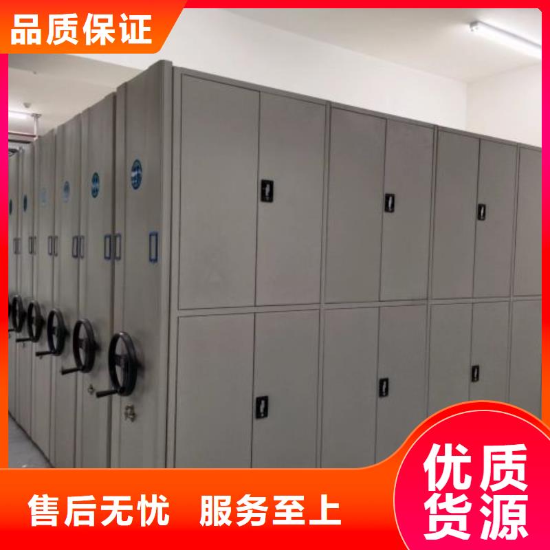 专业销售档案存放柜-热销
