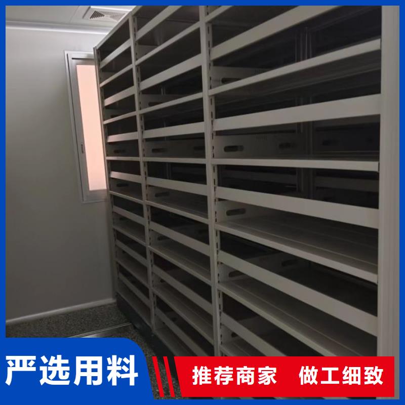 维修保养【凯美】县货物密集柜