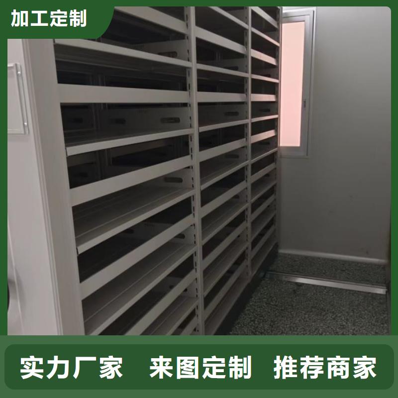 产品性能发挥与失效【凯美】密集手摇移动书架