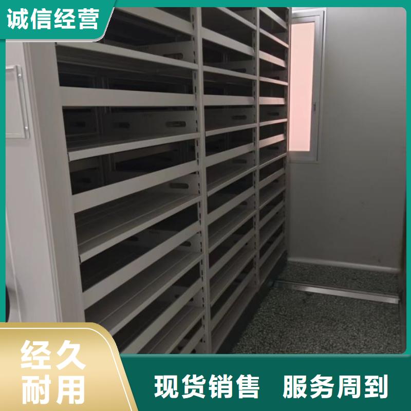 #手动密集柜#-专业厂家