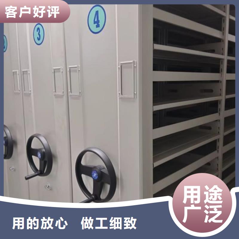 可信赖的直列式移动密集架厂家
