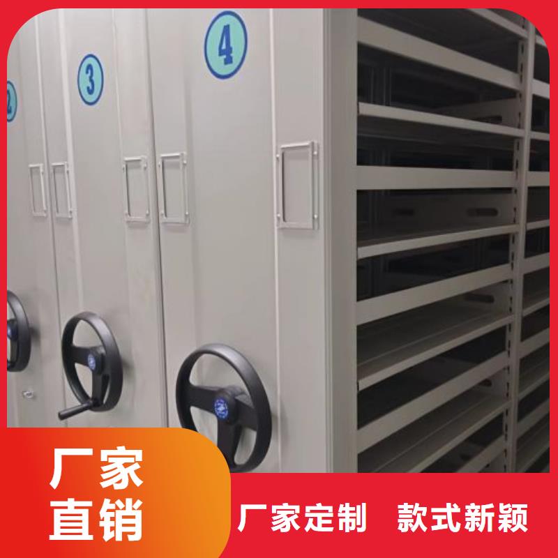 销售部【凯美】电表挂表密集柜