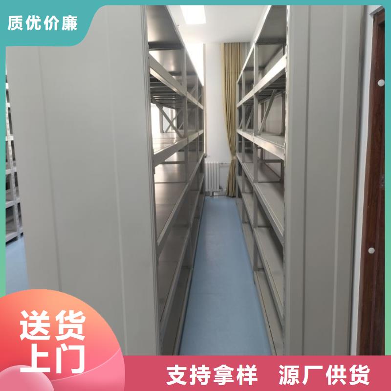 行业内的【凯美】移动钢板密集架