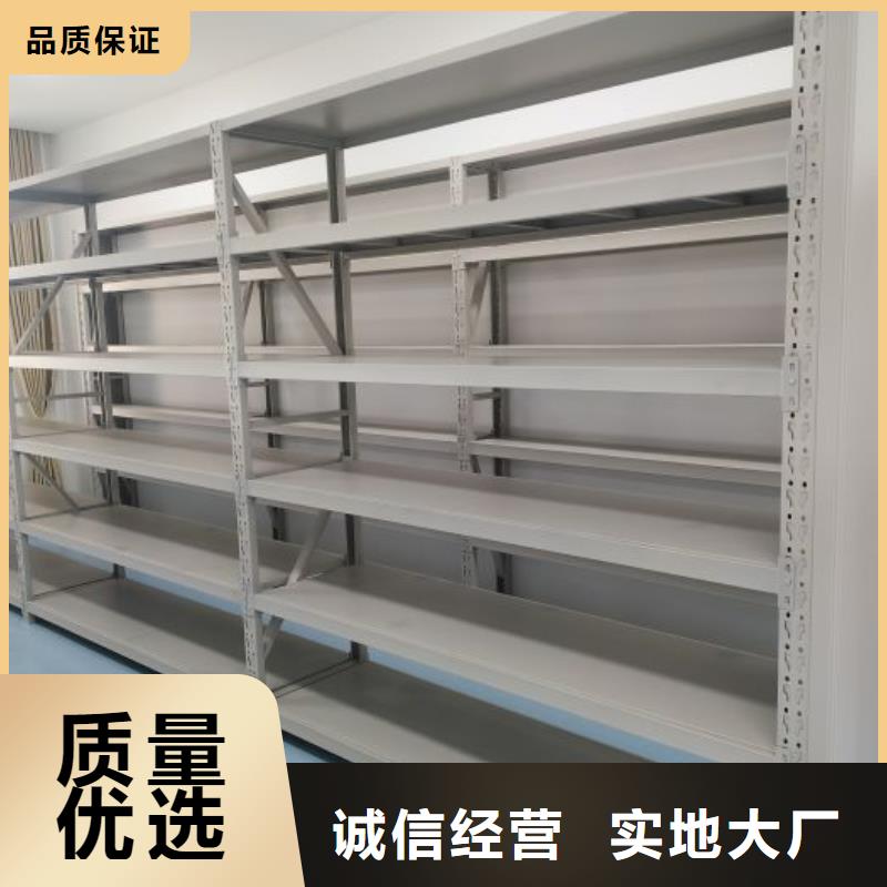 产品问题的解决方案【凯美】圆盘式手动密集柜