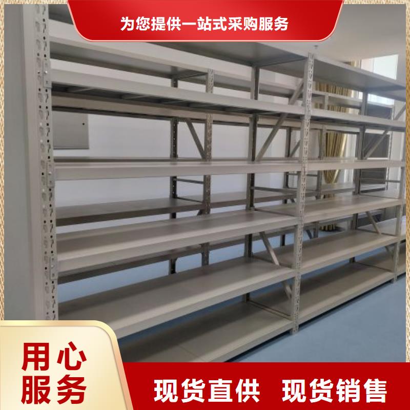 行业的发展契机与方向【凯美】拆装档案保管密集柜