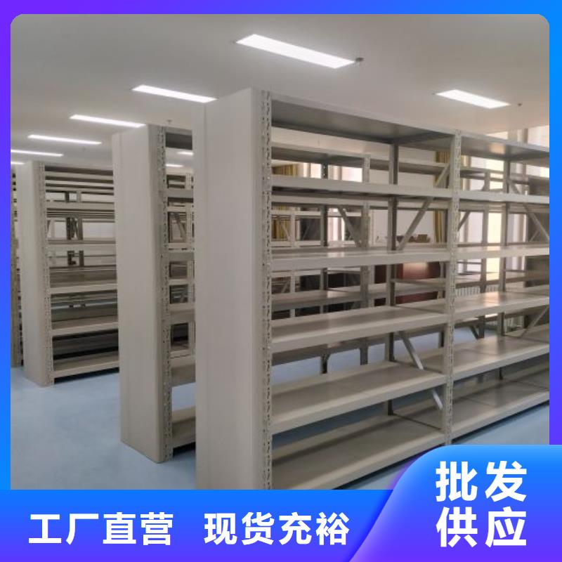 摇把式密集柜专业定制