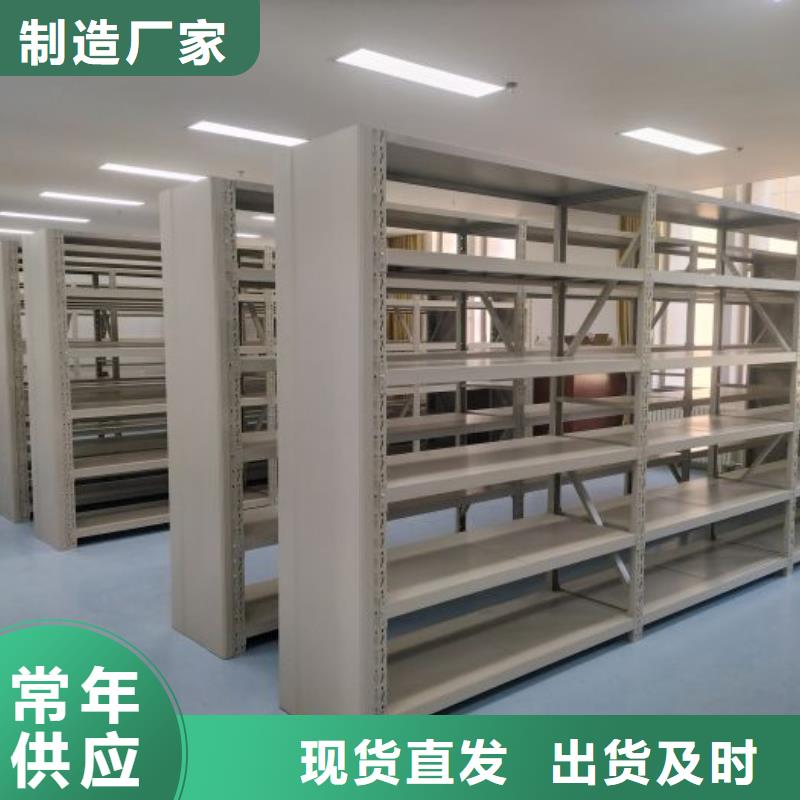 咨询电话多少【凯美】电动移动密集柜