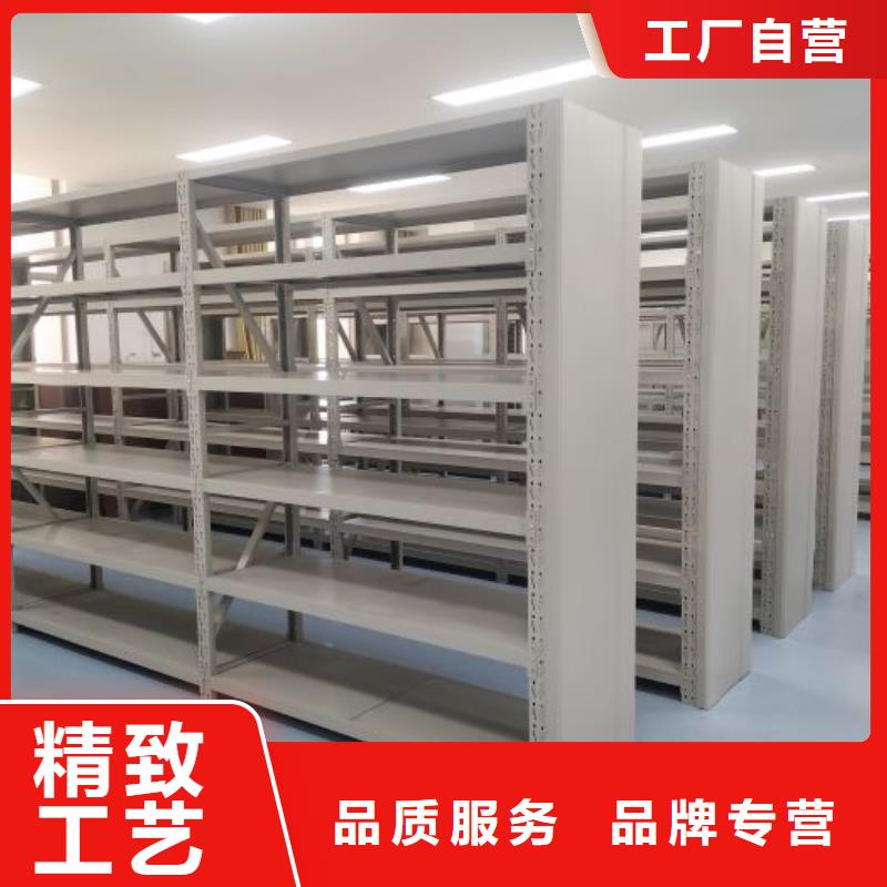 工作原理【凯美】智能物证密集柜