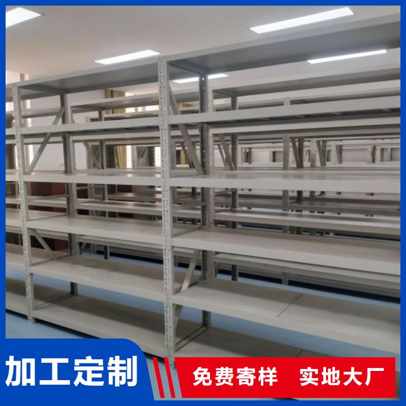 产品的常见用处【凯美】资料室电动密集柜