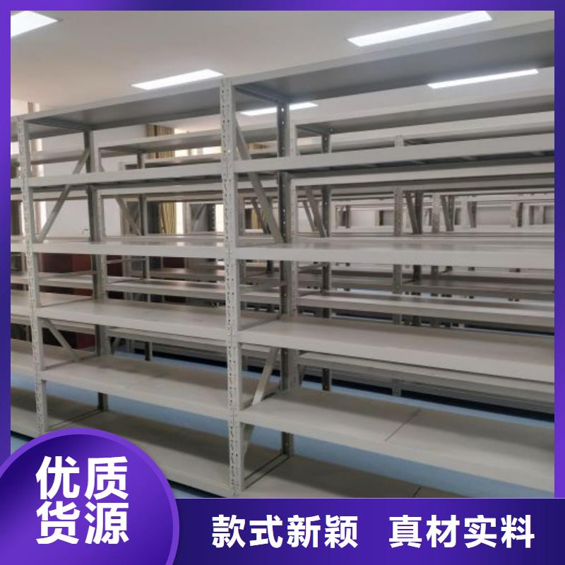 #手动密集柜#-专业厂家