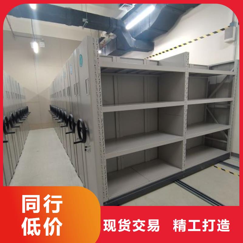 行业内的【凯美】移动钢板密集架