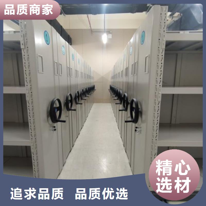 产品使用有哪些基本性能要求【凯美】手动型密集柜