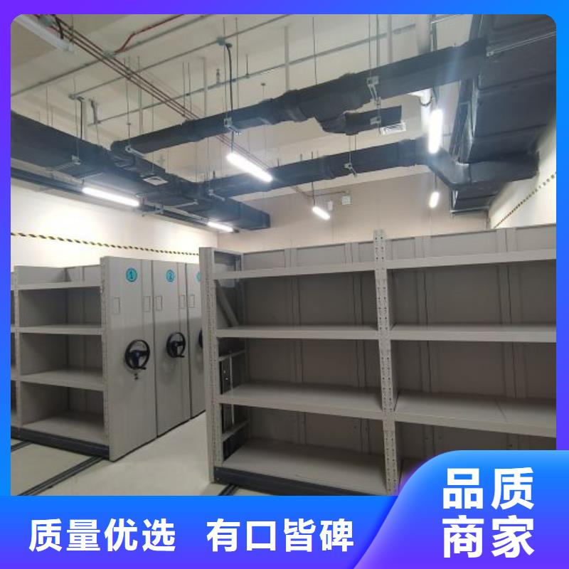 贵重活动密集架10年品质_可信赖