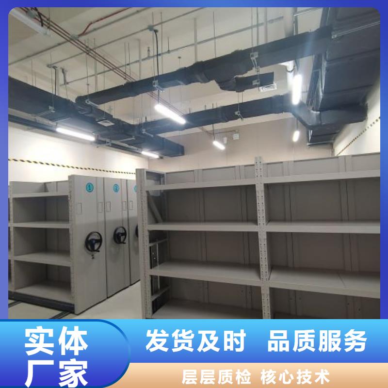 价格合理的挂画密集柜厂家
