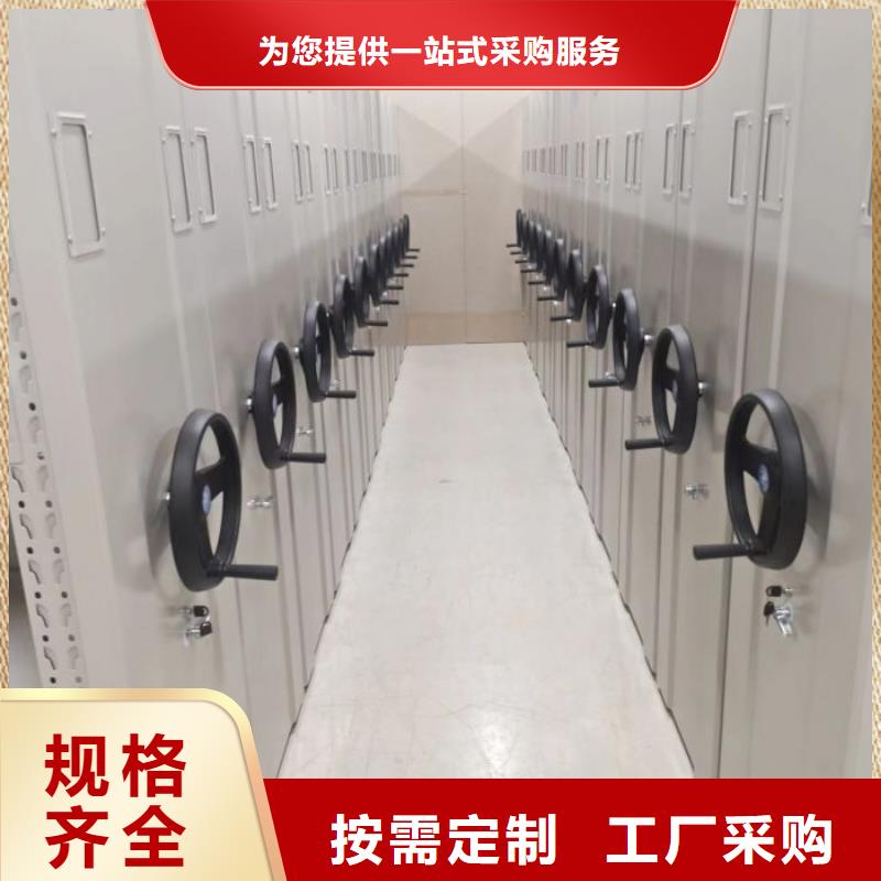 交易市场【凯美】古籍书库樟木密集柜