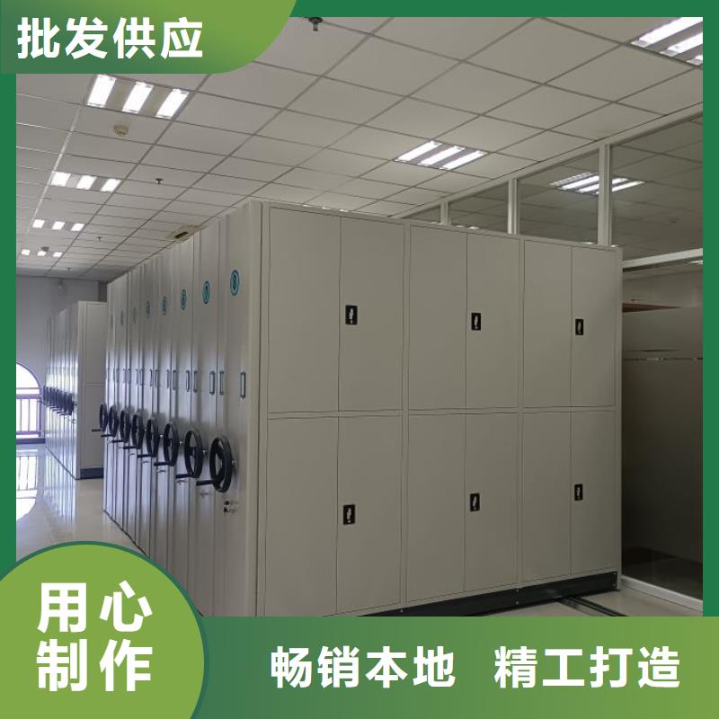供应密集架