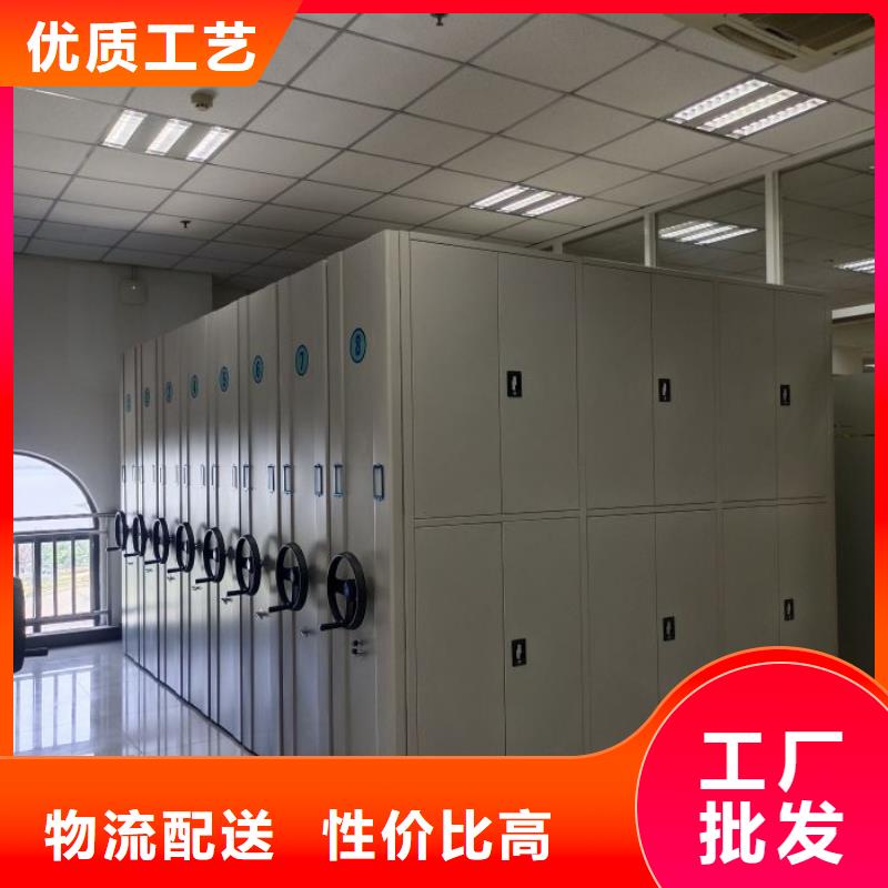 行业内的【凯美】移动钢板密集架