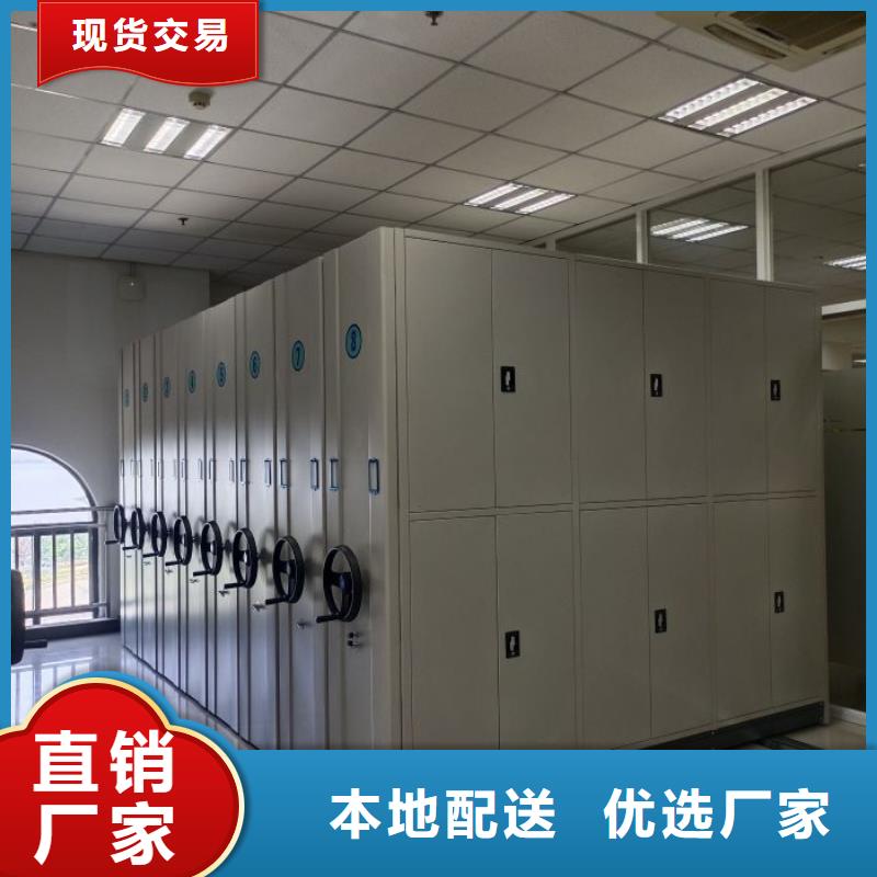 档案室手动密集架产品参数