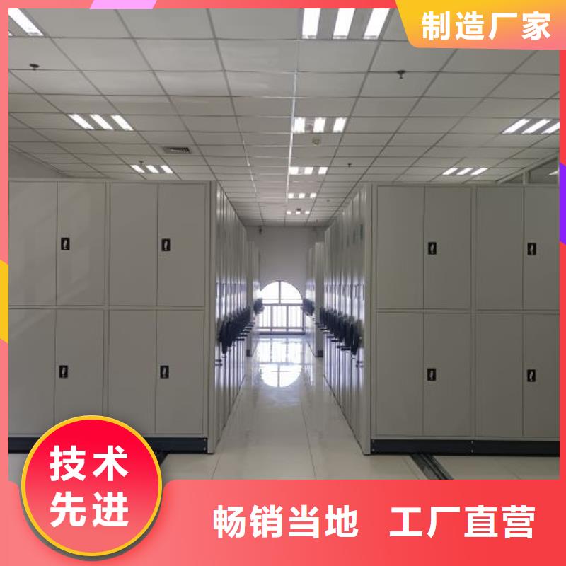 信誉为本【凯美】钢制双面双联档案架