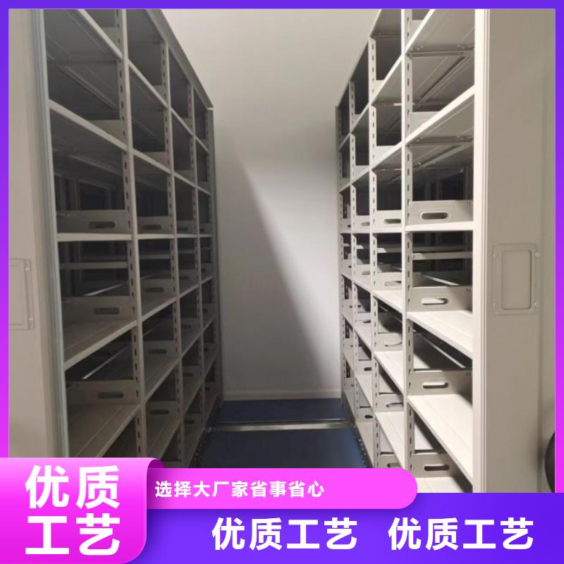 油画密集柜订购热线