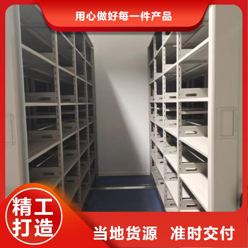 2025欢迎访问##图书室书架##公司