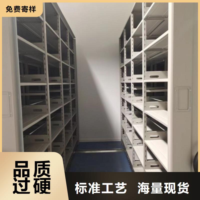 销售厂家【凯美】智能控制档案柜