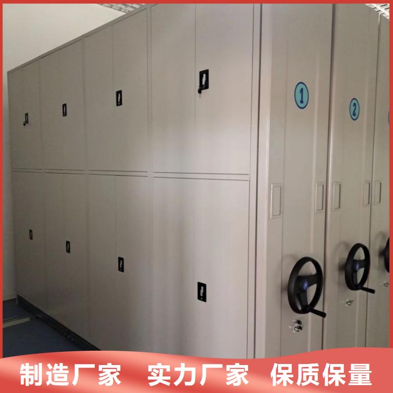 手摇密集档案架质量好价格优