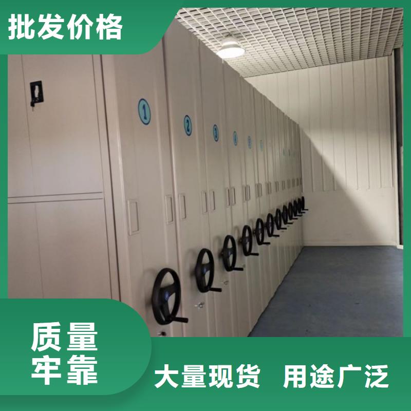 至诚服务【凯美】密集架