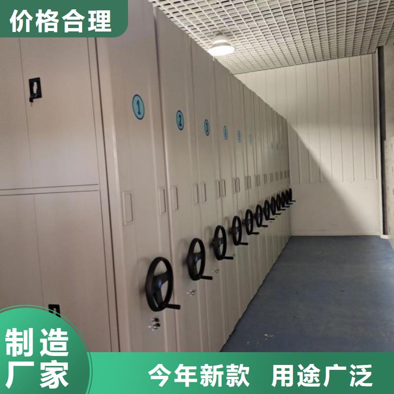 如何联系【凯美】智能物证密集柜