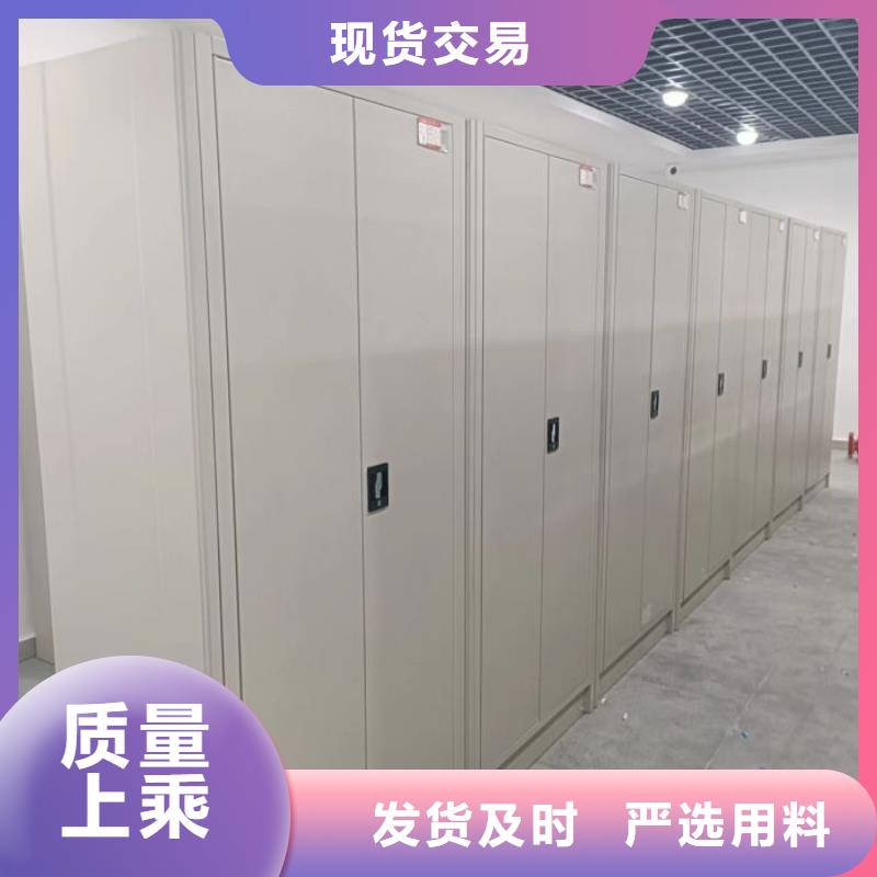 厂家坚持追求高质量产品【凯美】手摇动密集架