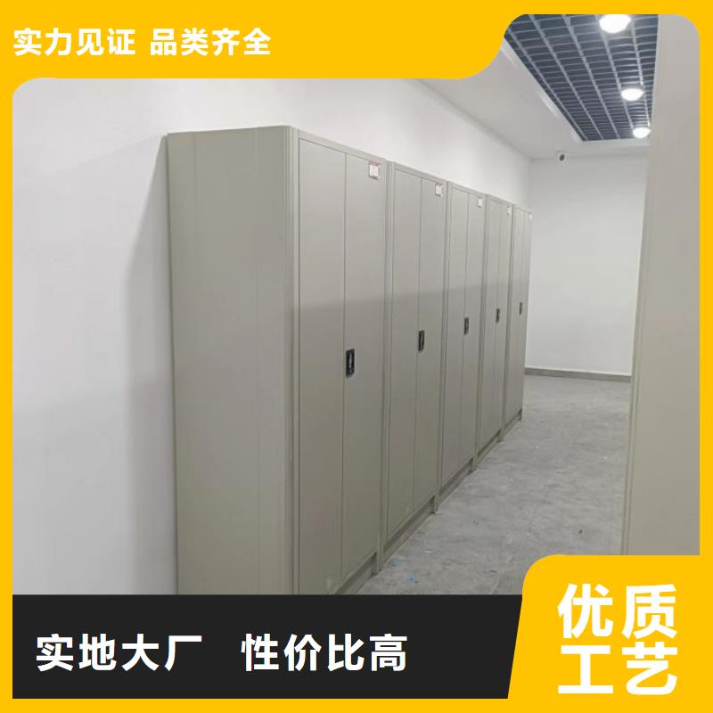 2025新报价【凯美】密集柜档案柜