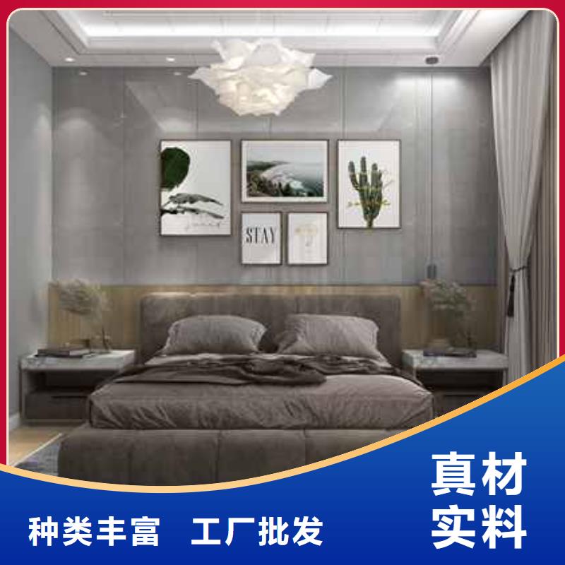 竹木纤维集成墙板【成品天沟】拒绝伪劣产品