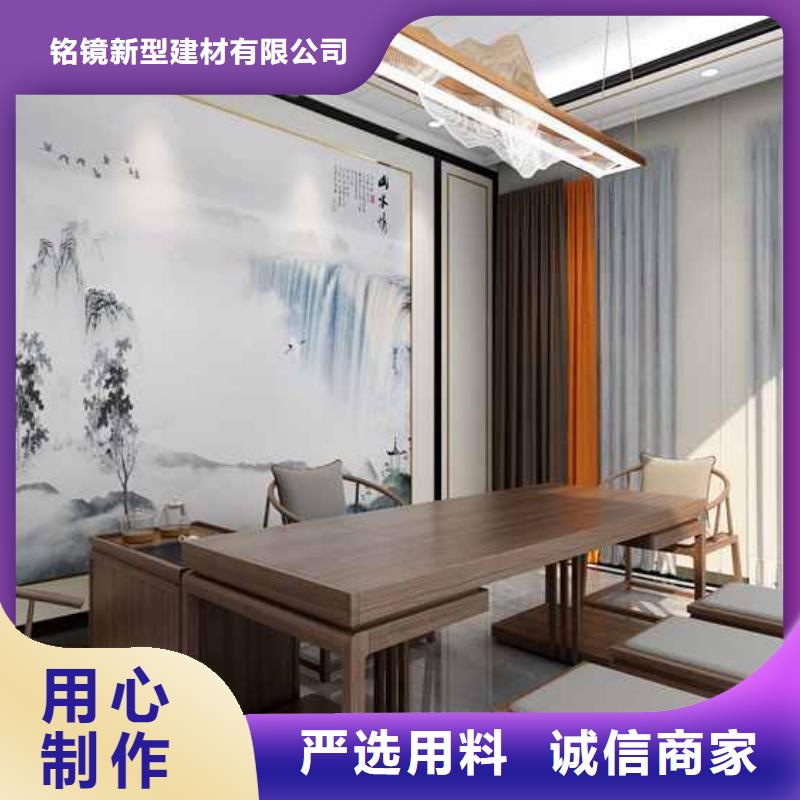 竹木纤维集成墙板_护墙板吊顶定制速度快工期短