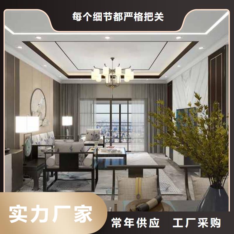 竹木纤维集成墙板批发零售-定做_铭镜新型建材有限公司