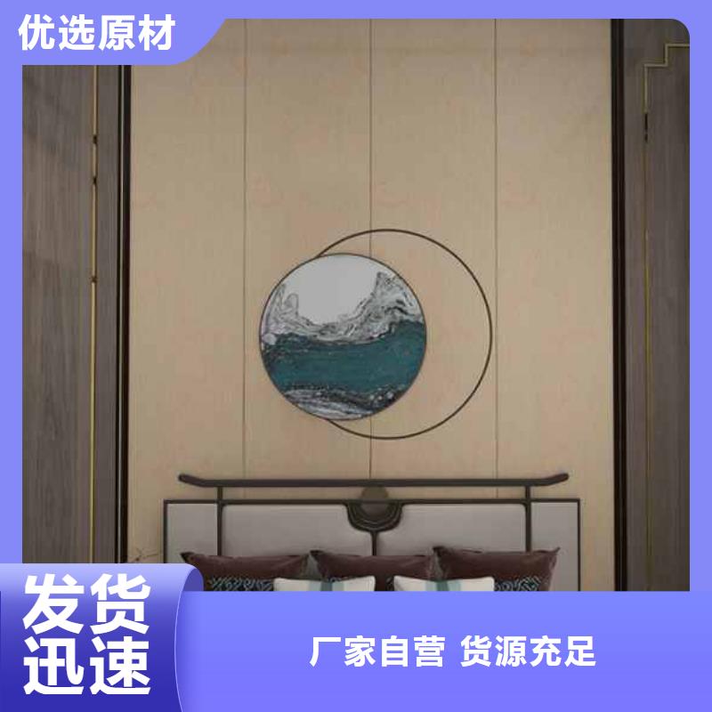 竹木纤维集成墙板_阳光房彩铝落水系统大品牌值得信赖