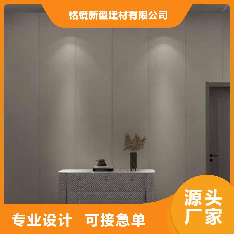 竹木纤维集成墙板-格栅今日价格