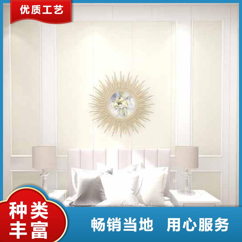 竹木纤维集成墙板成品雨水管现货充裕