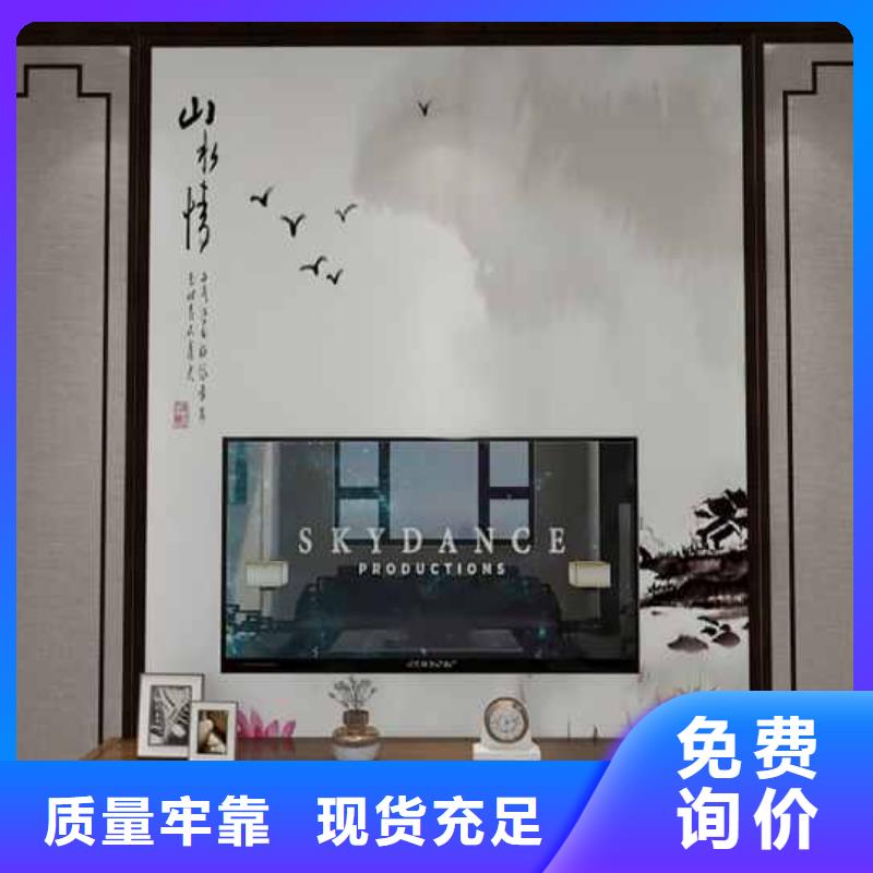 竹木纤维集成墙板铝合金下水管厂家直销货源充足
