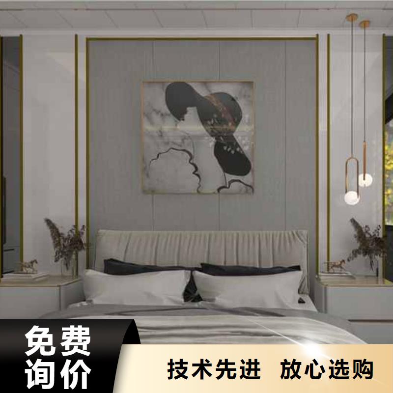 竹木纤维集成墙板防潮集成墙板用心做好每一件产品