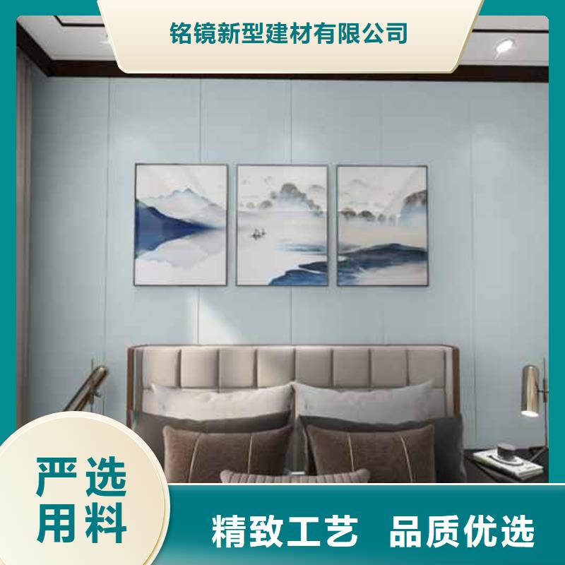 竹木纤维集成墙板竹木纤维集成板型号齐全