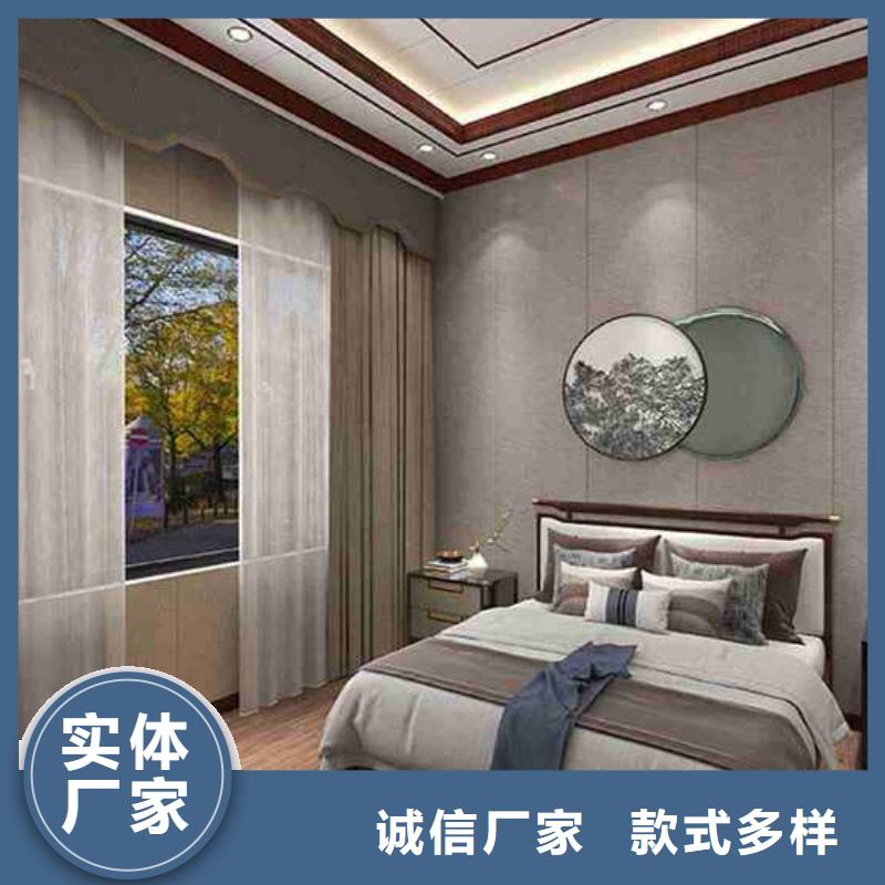 竹木纤维集成墙板_护墙板吊顶定制速度快工期短