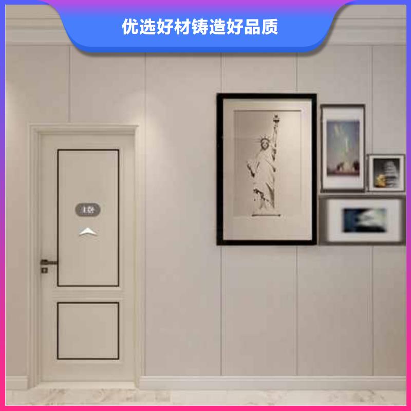 竹木纤维集成墙板,别墅【天沟】24小时下单发货