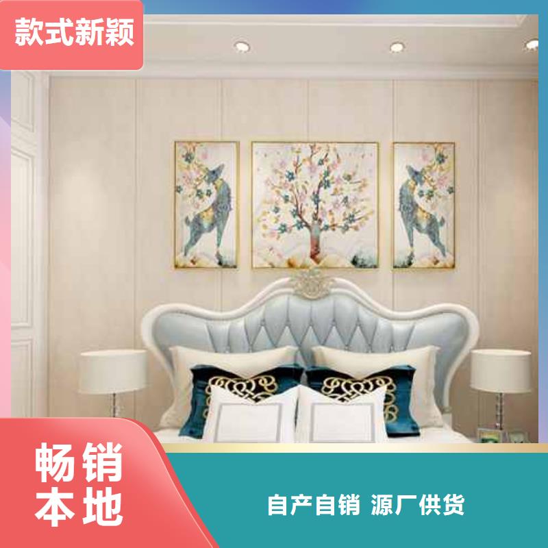 竹木纤维集成墙板,金属落水管成品精品优选
