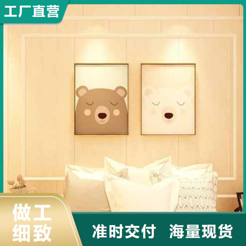 竹木纤维集成墙板_阳光房彩铝落水系统大品牌值得信赖